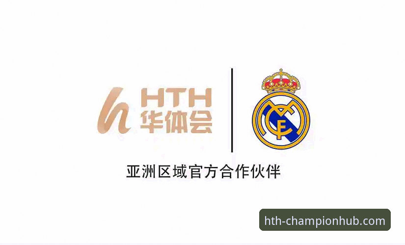 华体会HTH登录 华体会HTH登录全流程详解与使用心得分享